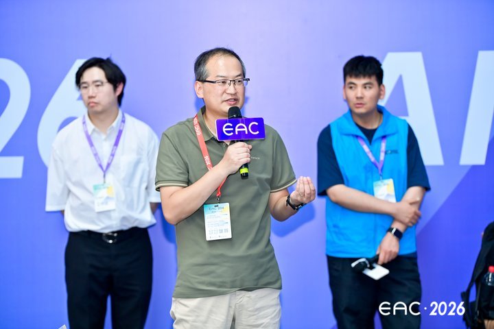 EAC2026 具身智驾产业展区交流